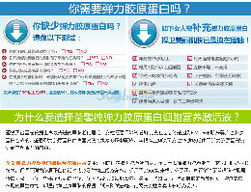 原液养护膜 从产品图库到销售维护的全方位解析